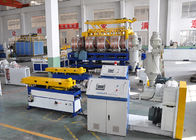 Maszyna do produkcji rur falistych PE o wysokiej wydajności 8 mm 32 mm 50 kg / h